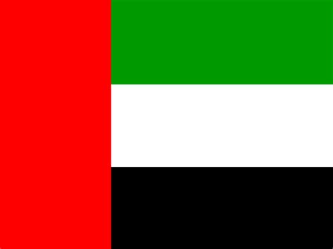 United Arab Emirates Embassy in Manila, Philippines.
